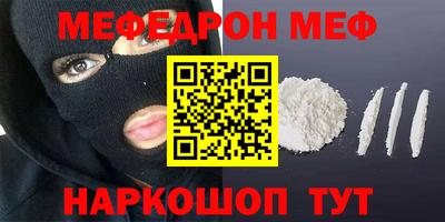 марки lsd Бузулук