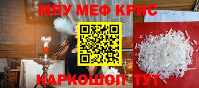 твердый Будённовск