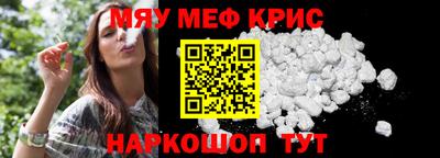твердый Будённовск