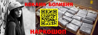 ешки Бугуруслан