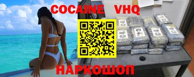 ешки Бугуруслан