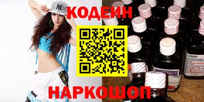 ешки Бугуруслан