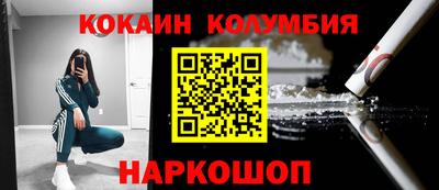 ешки Бугуруслан