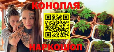 ешки Бугуруслан