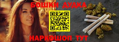 ешки Бугуруслан