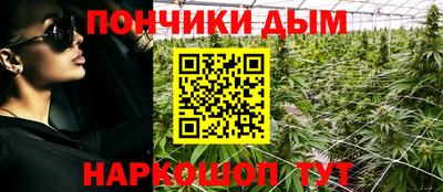 марки lsd Бузулук
