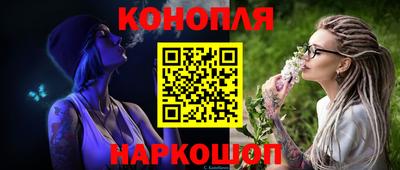 ешки Бугуруслан