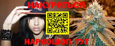 твердый Будённовск