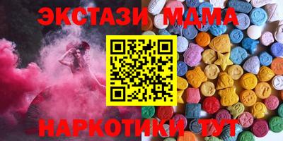 твердый Будённовск