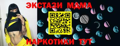 твердый Будённовск