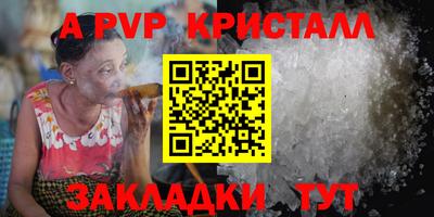 марки lsd Бузулук