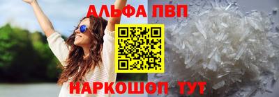 марки lsd Бузулук