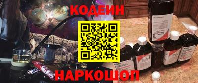 марки lsd Бузулук