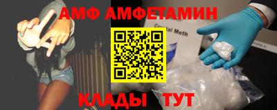 марки lsd Бузулук