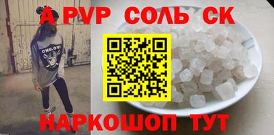 ешки Бугуруслан