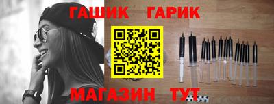марки lsd Бузулук