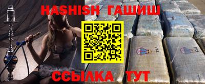 твердый Будённовск
