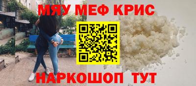 марки lsd Бузулук