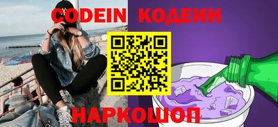 твердый Будённовск
