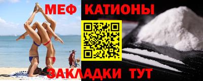 ешки Бугуруслан