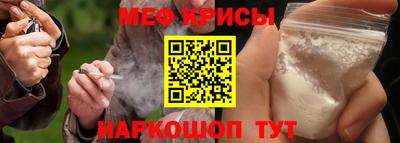 ешки Бугуруслан