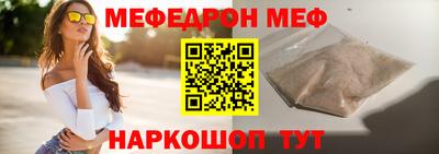 твердый Будённовск