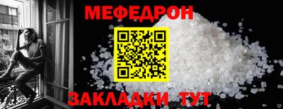 твердый Будённовск