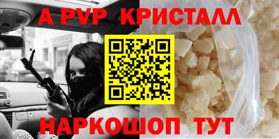 марки lsd Бузулук
